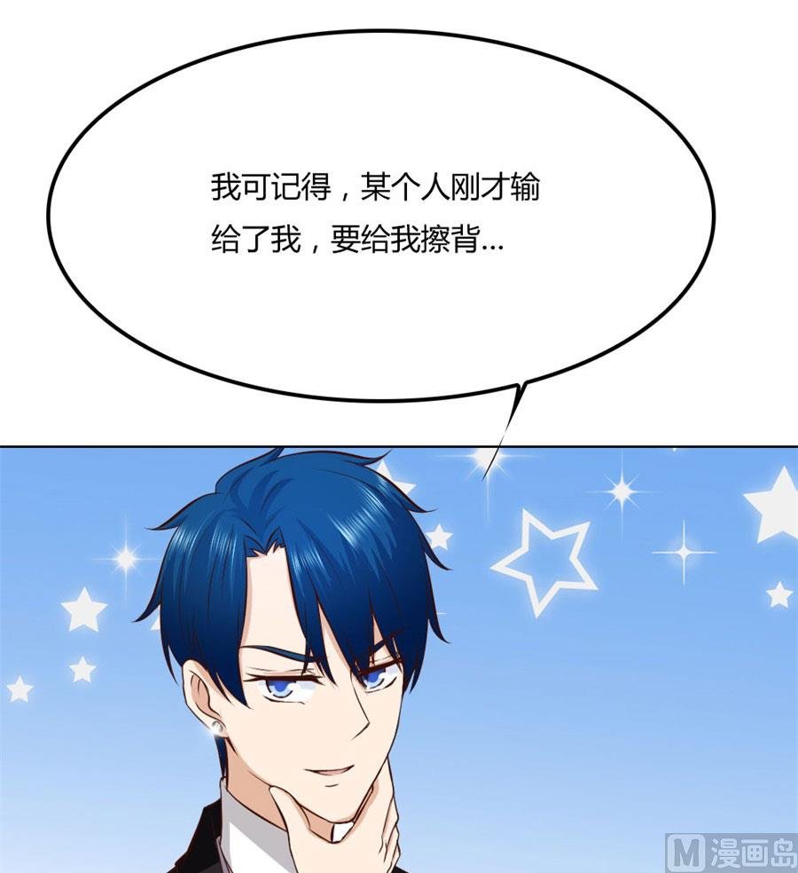 想跟我一生吗
