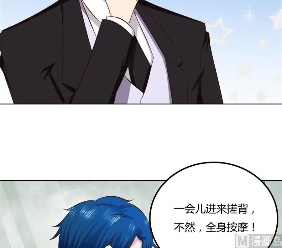 想跟我一生吗