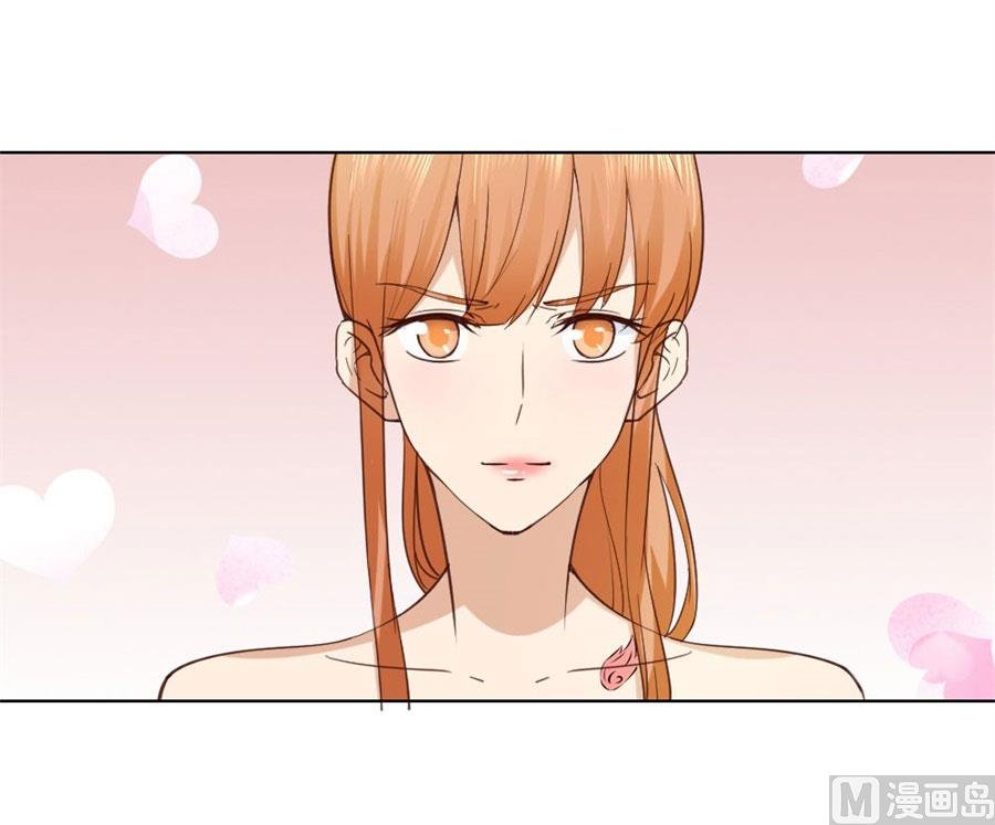 想跟我一生吗
