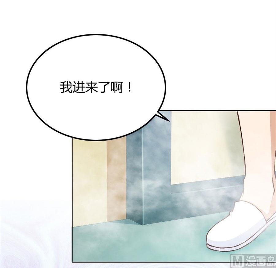 想跟我一生吗