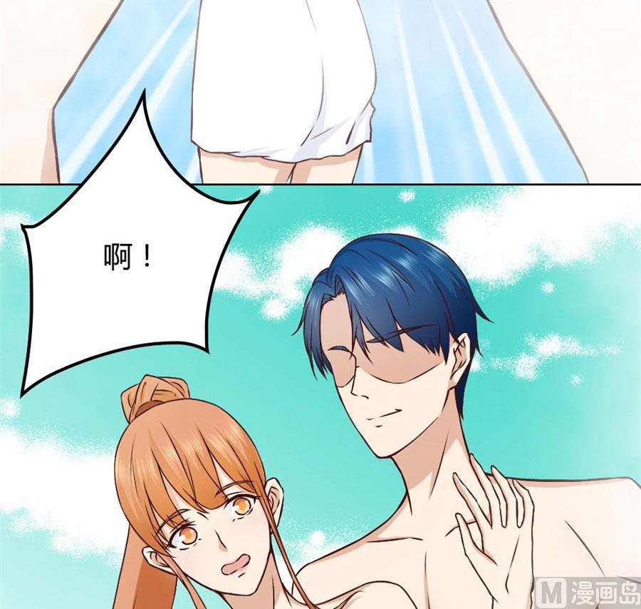 想跟我一生吗