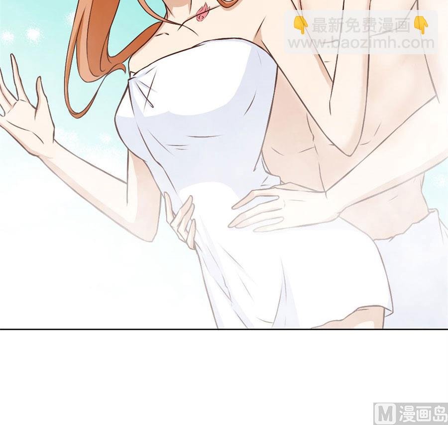 想跟我一生吗