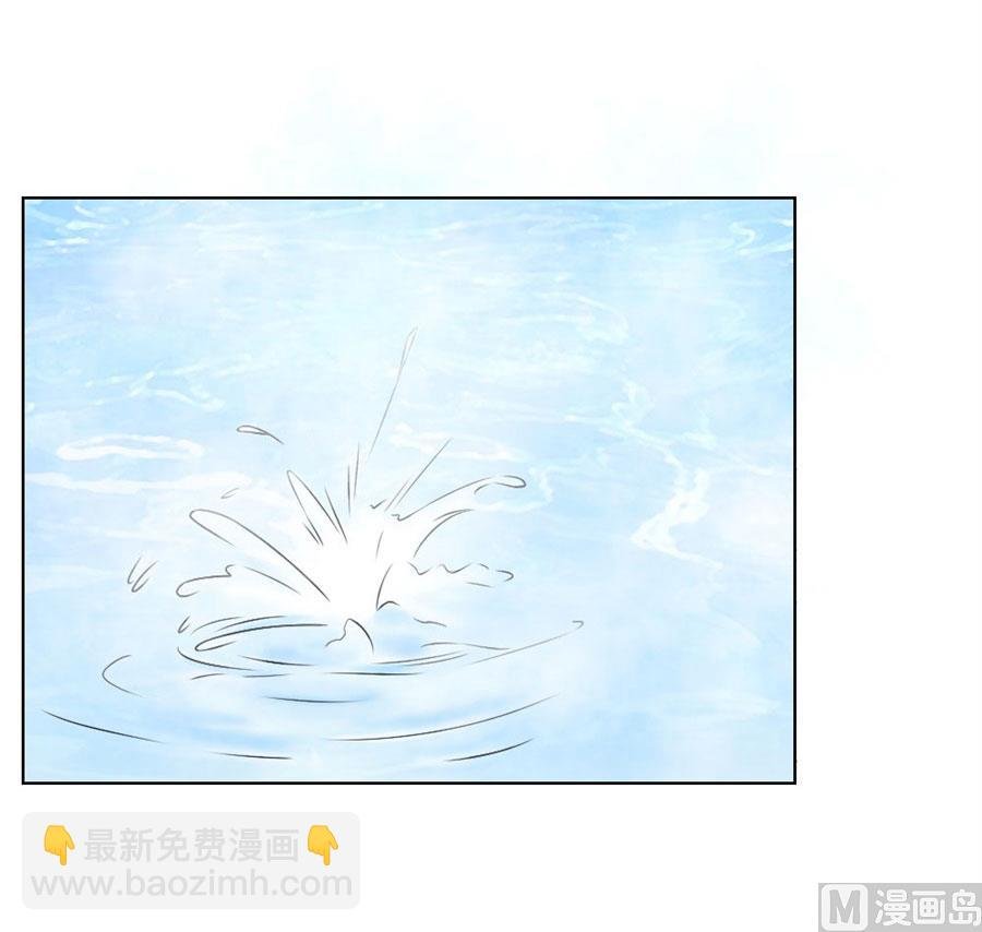 想跟我一生吗