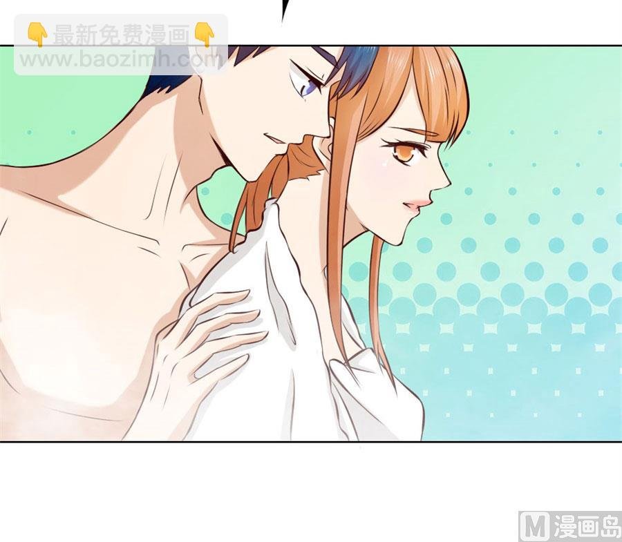 想跟我一生吗