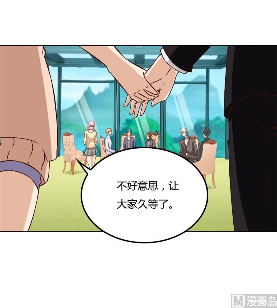 想跟我一生吗