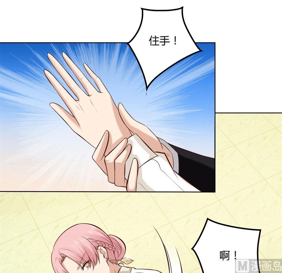 冯可欣狼狈扑街