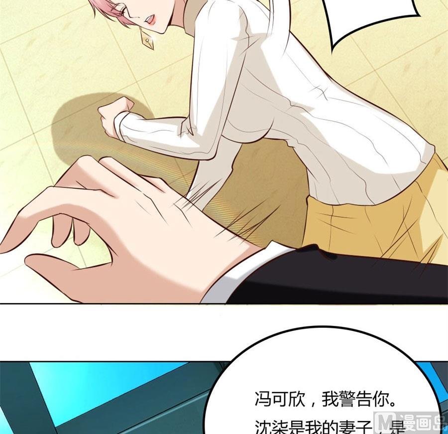 冯可欣狼狈扑街