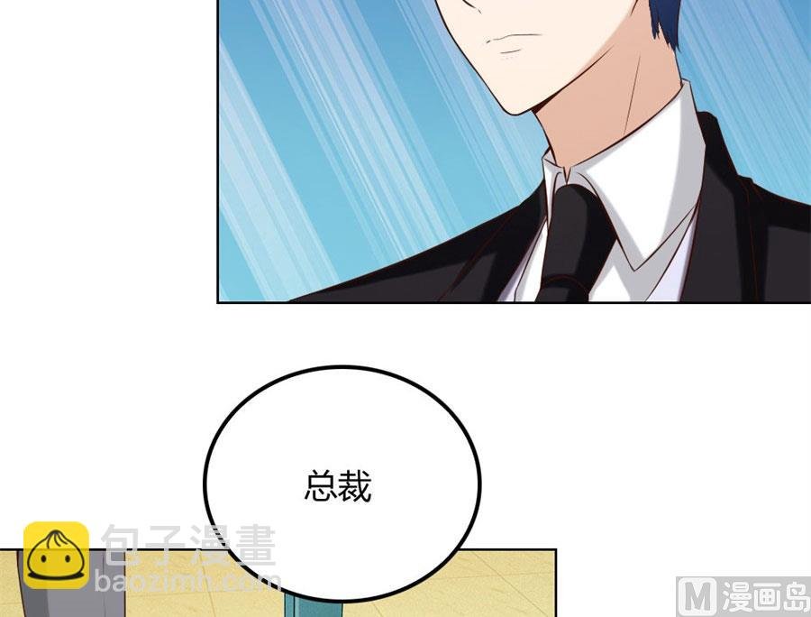 冯可欣狼狈扑街