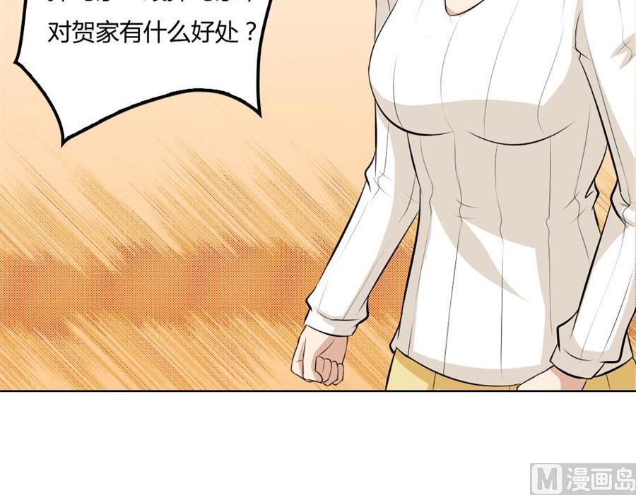 冯可欣狼狈扑街
