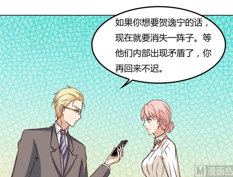 冯可欣狼狈扑街