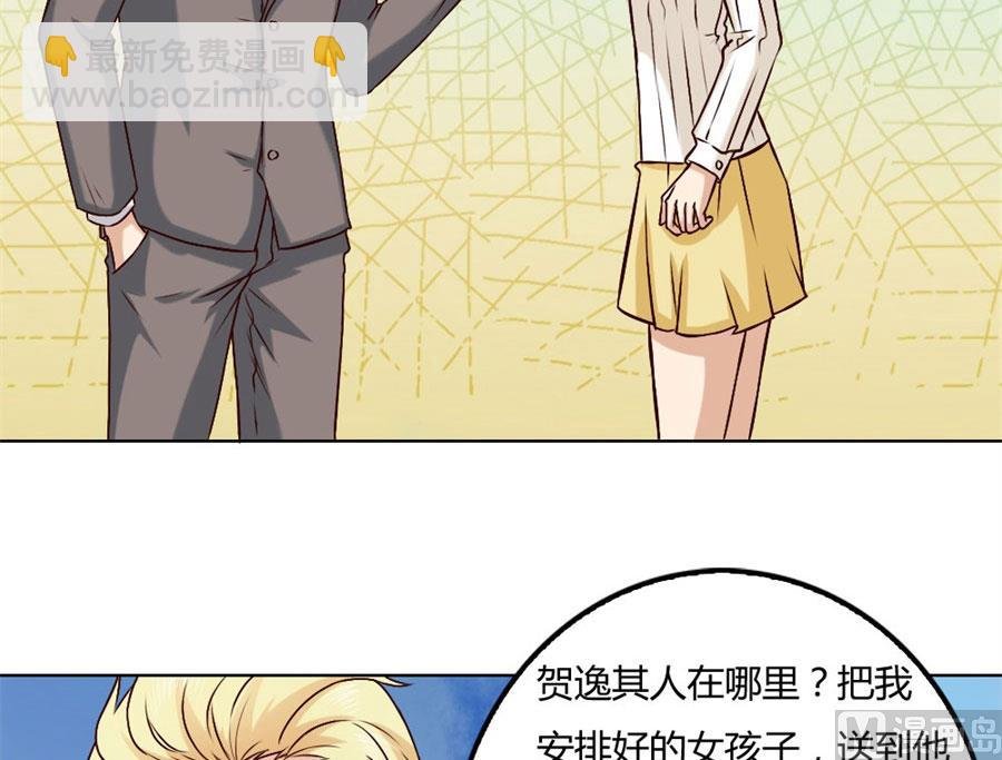 冯可欣狼狈扑街