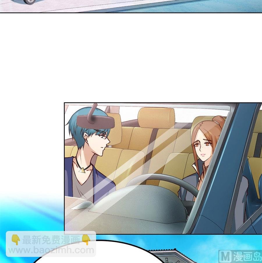 冯可欣狼狈扑街