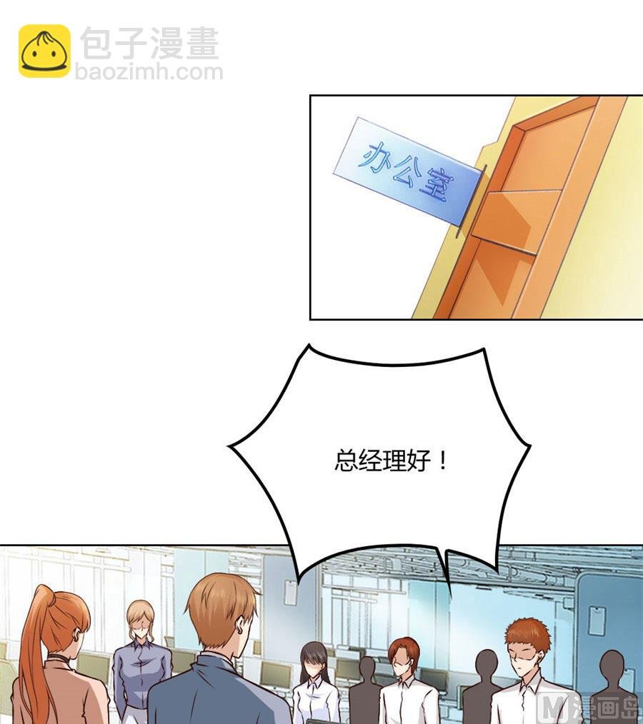 冯可欣狼狈扑街