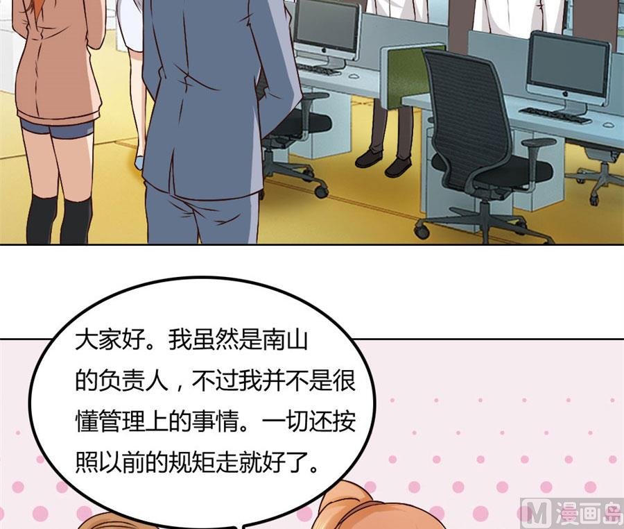 冯可欣狼狈扑街