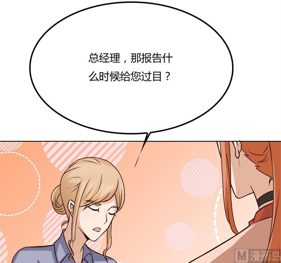 冯可欣狼狈扑街