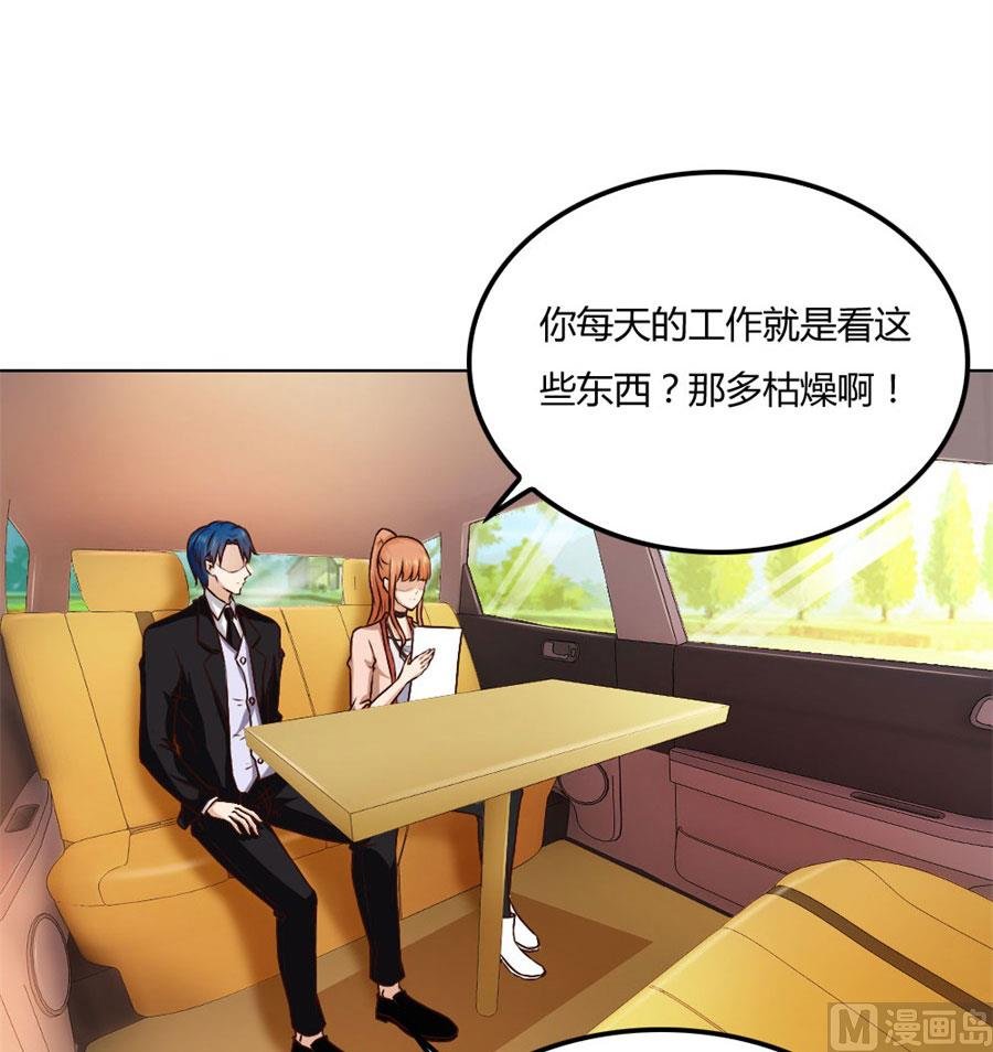 冯可欣狼狈扑街
