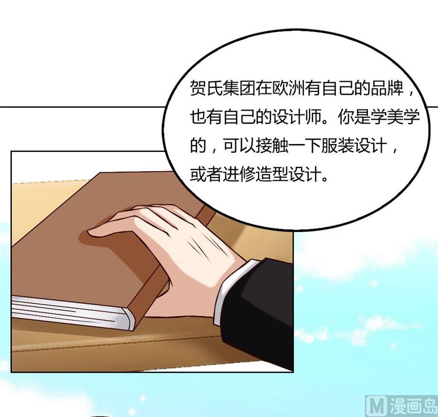 都听你的~