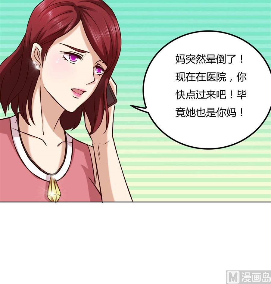 都听你的~