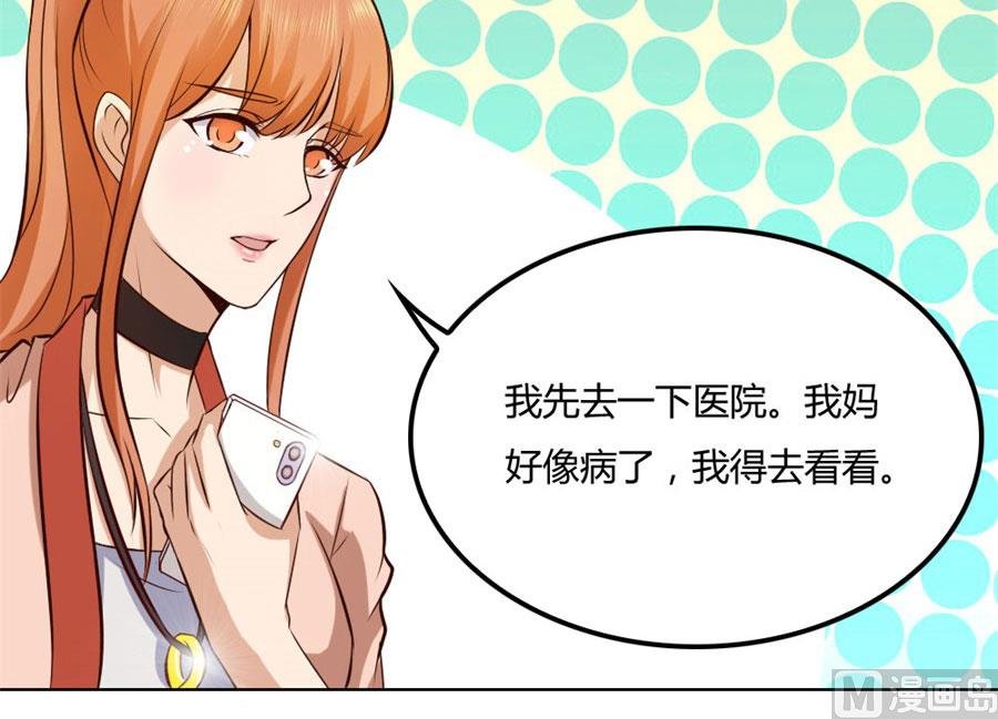 都听你的~