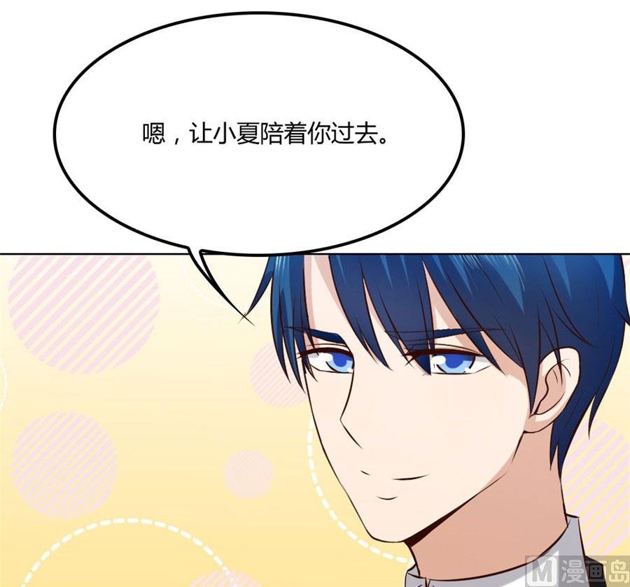 都听你的~