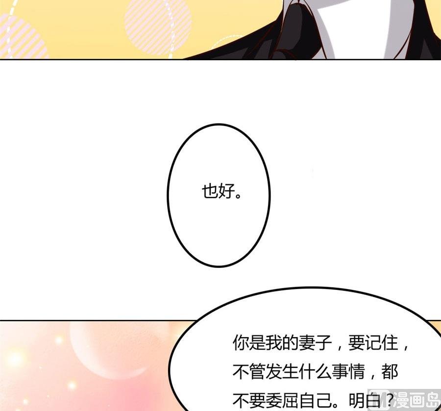 都听你的~
