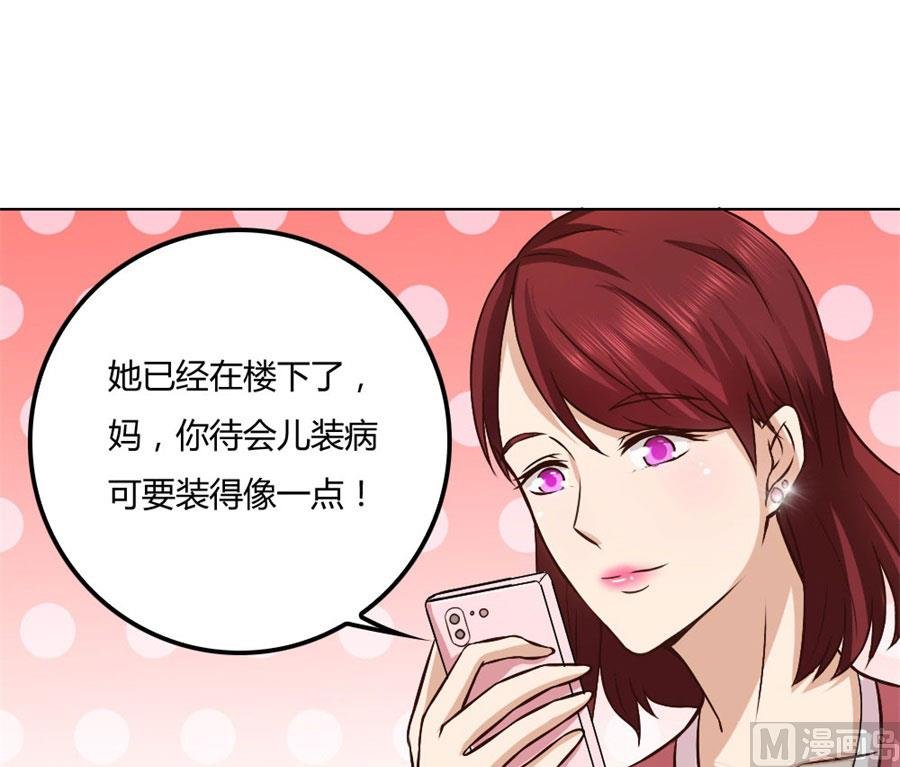 都听你的~