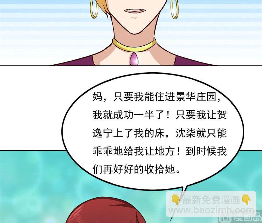 都听你的~