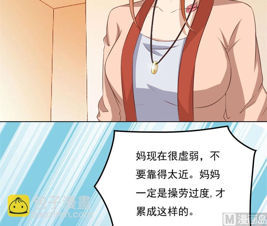 都听你的~