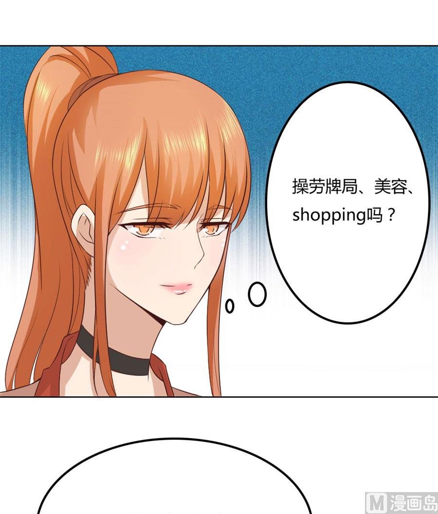 都听你的~
