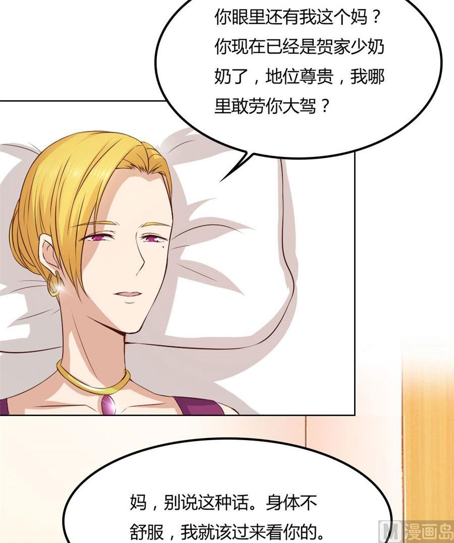 都听你的~