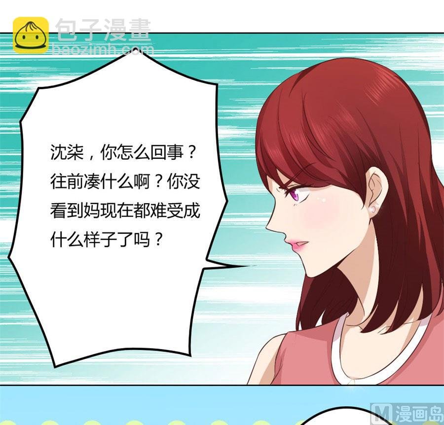 都听你的~