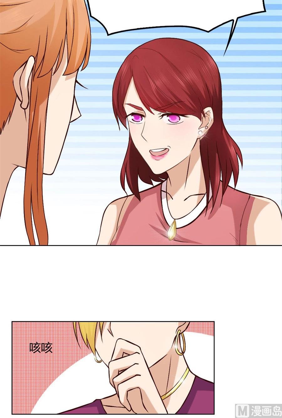 纠缠小七