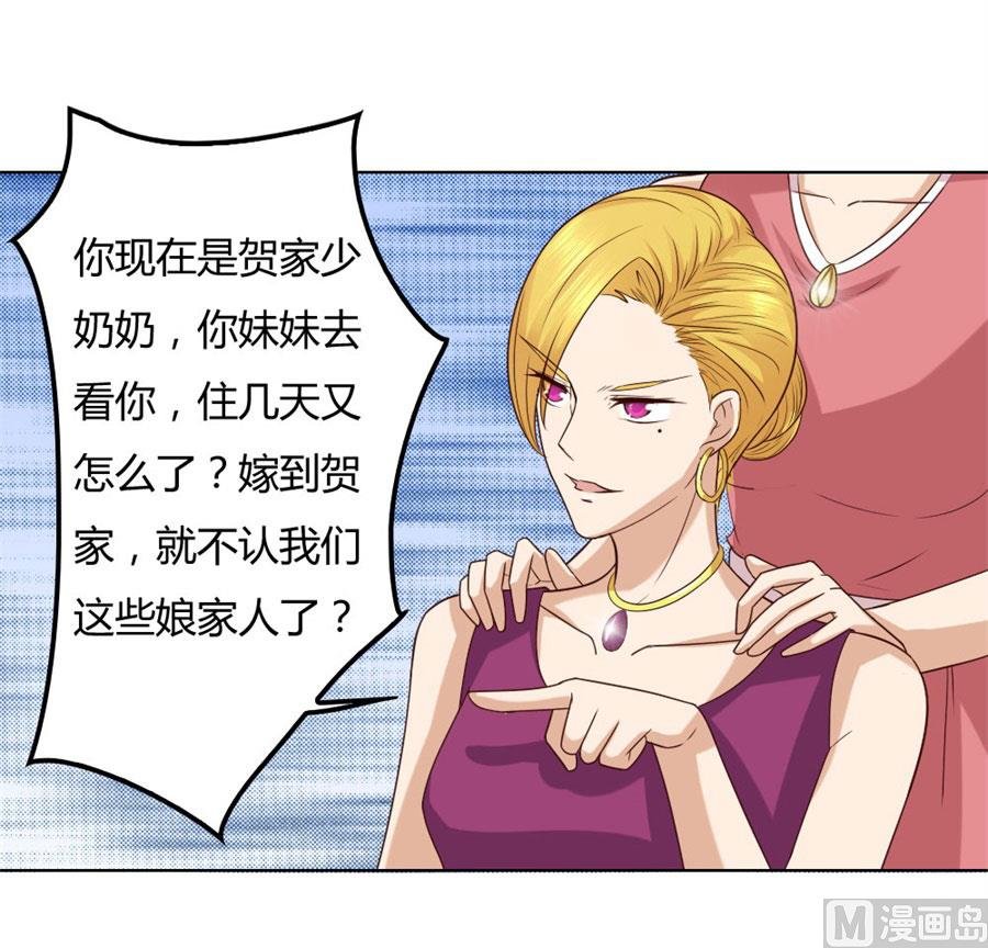 纠缠小七