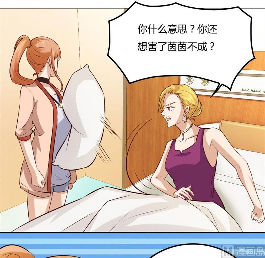 纠缠小七
