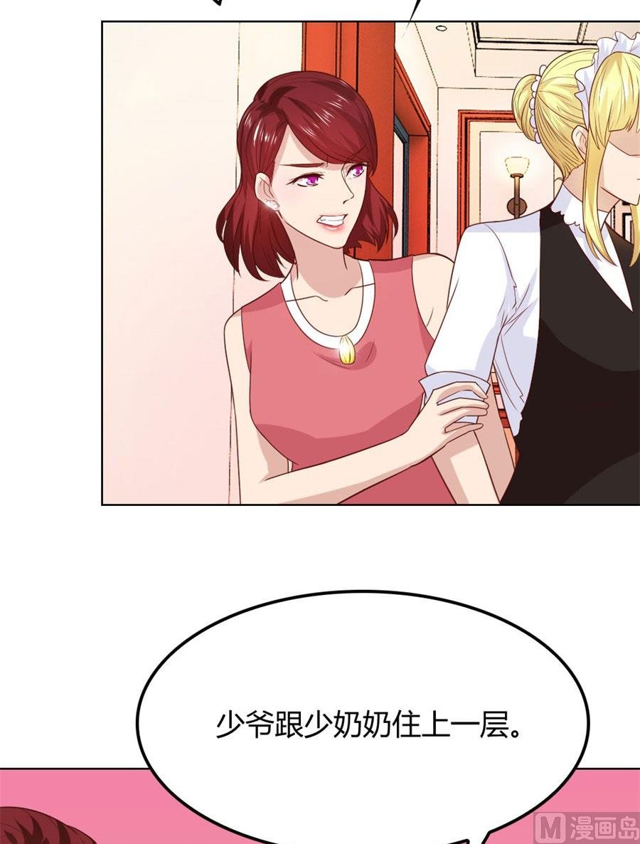 做饭贺逸宁