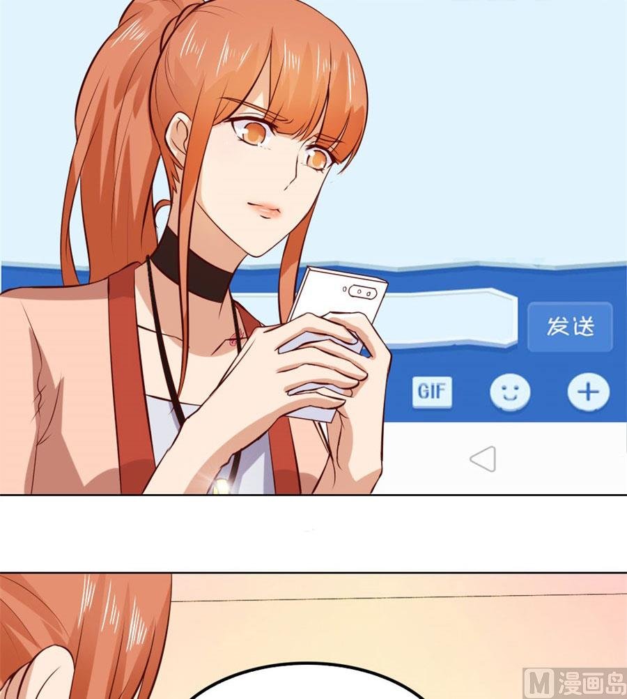 做饭贺逸宁
