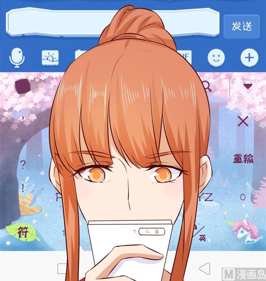 做饭贺逸宁