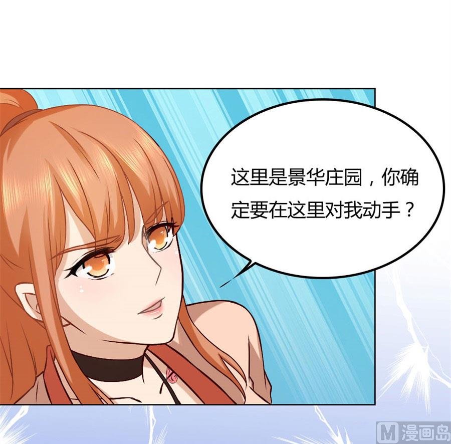 失败