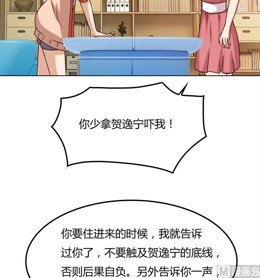 失败