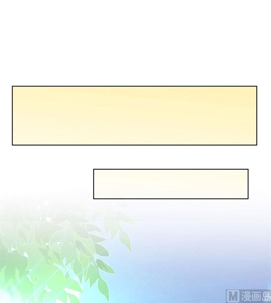 失败