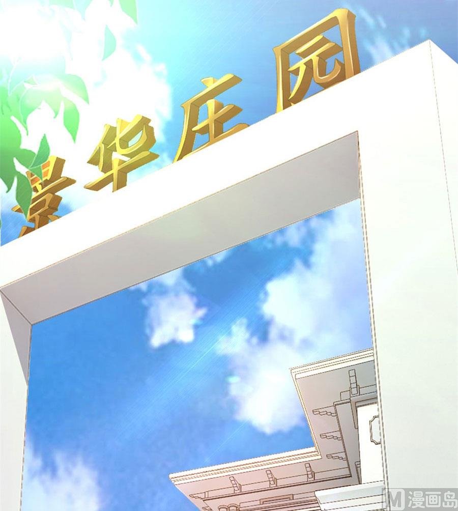 失败