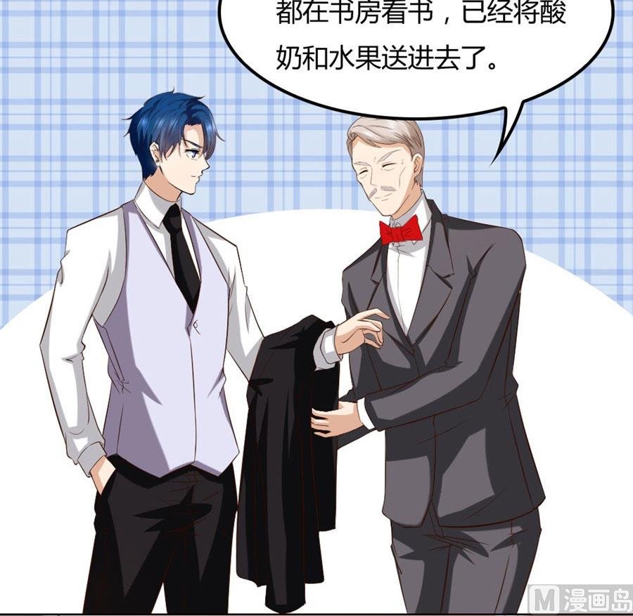 失败