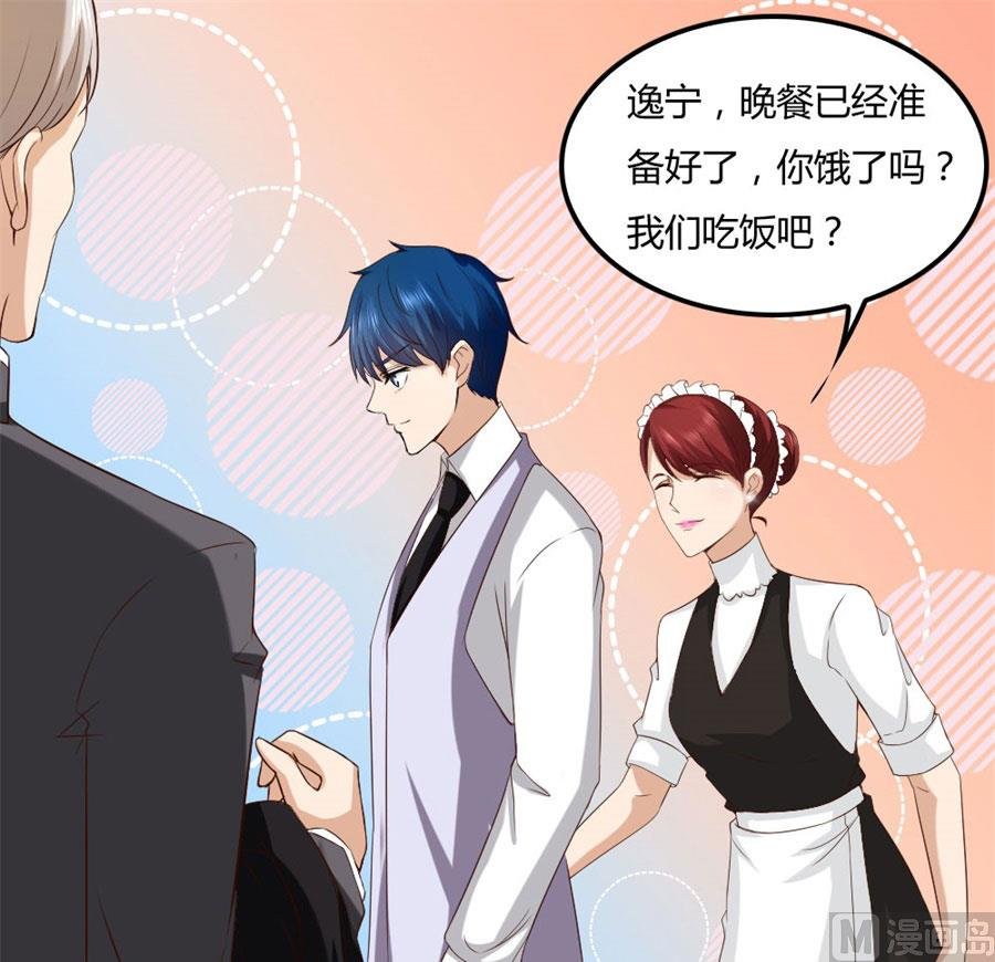 失败