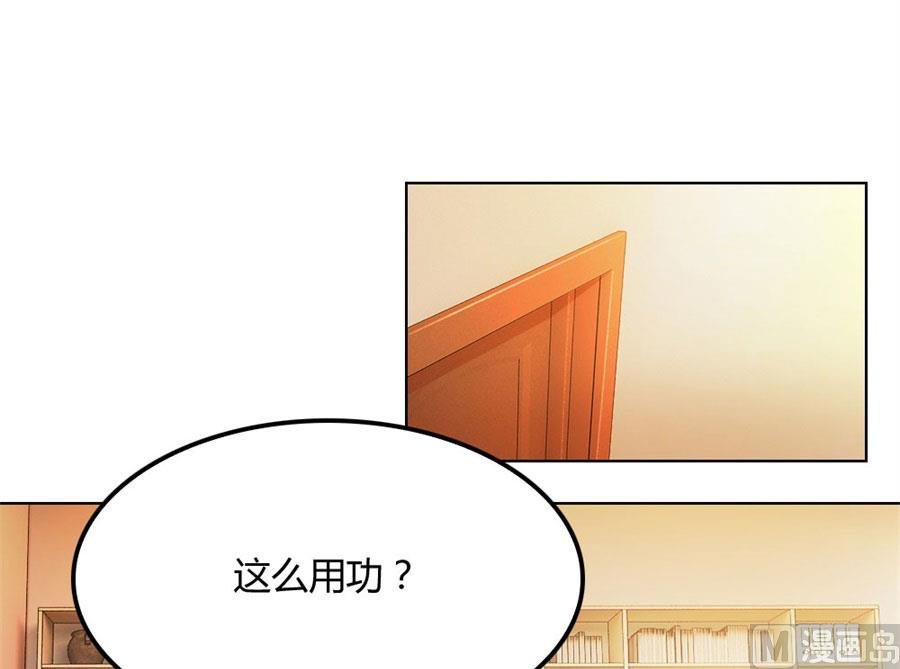 失败