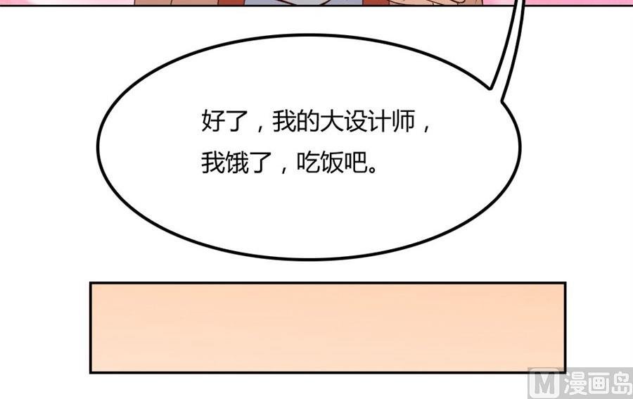 失败