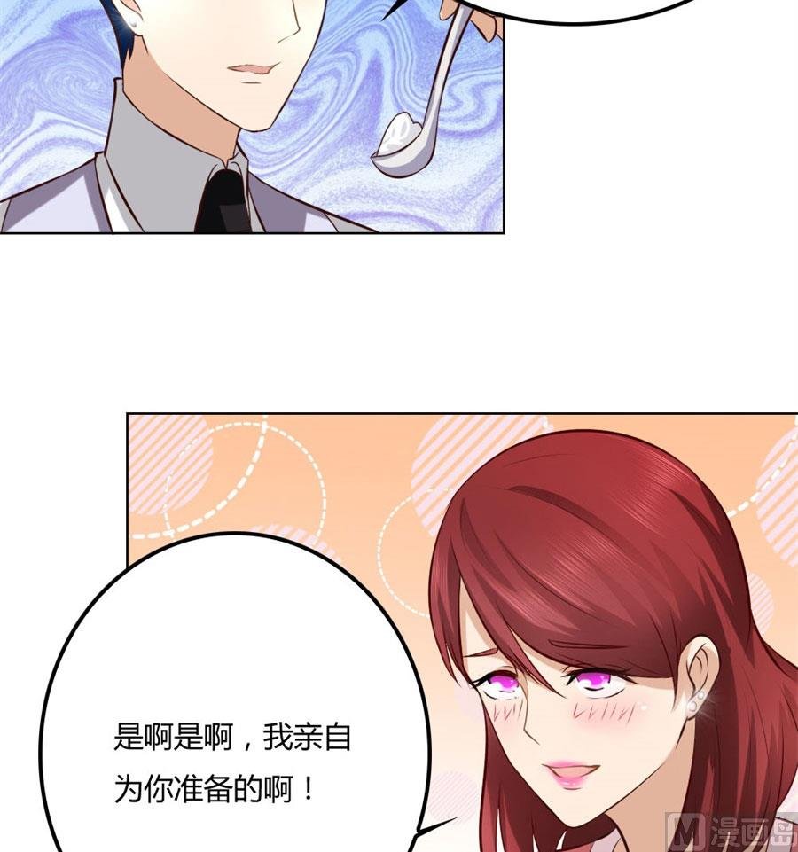失败