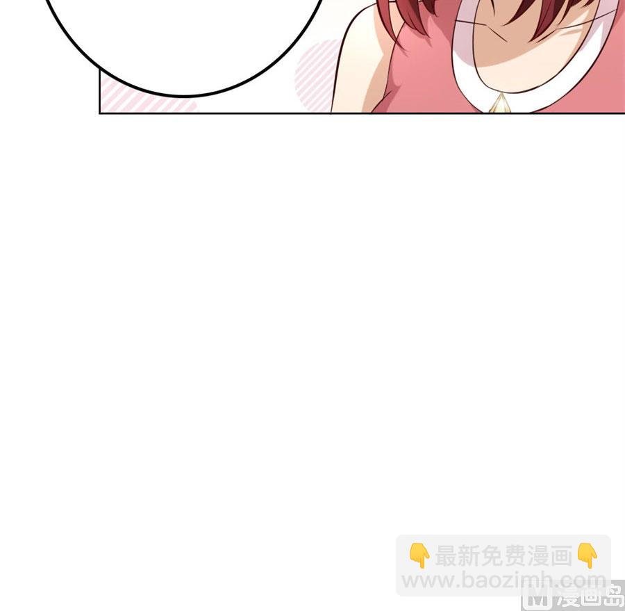 失败