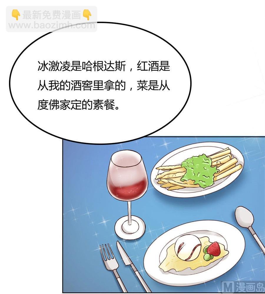 失败