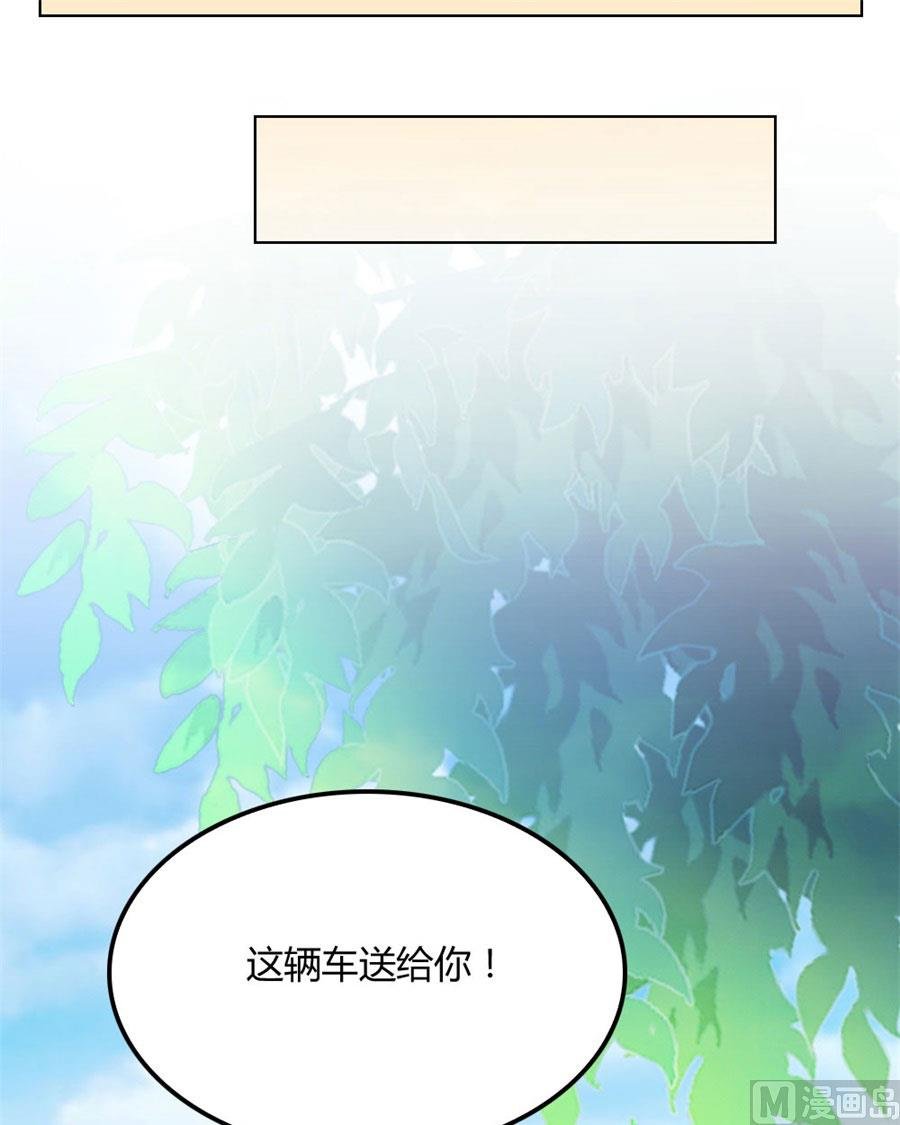 心结