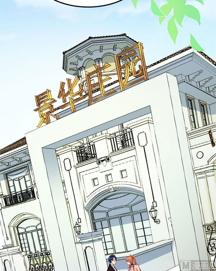 心结